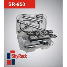 Комплект рихтовочный гидравлический SR-950, 10000 кг. 